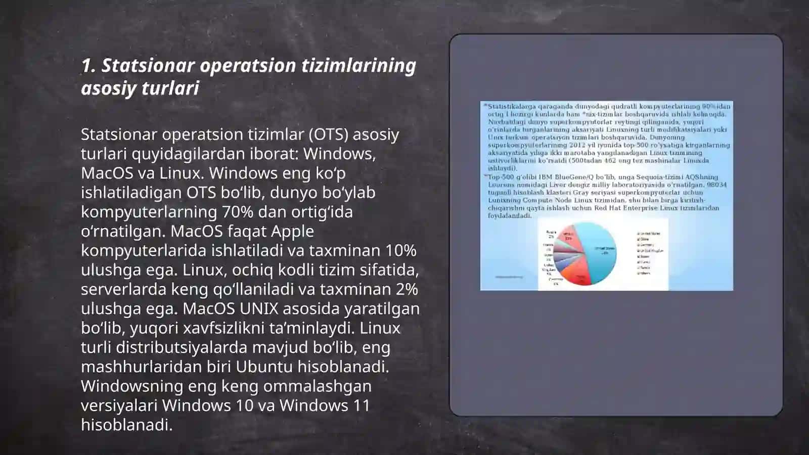 Statsionar va mobil operatsion tizimlar va ularning turlari 3