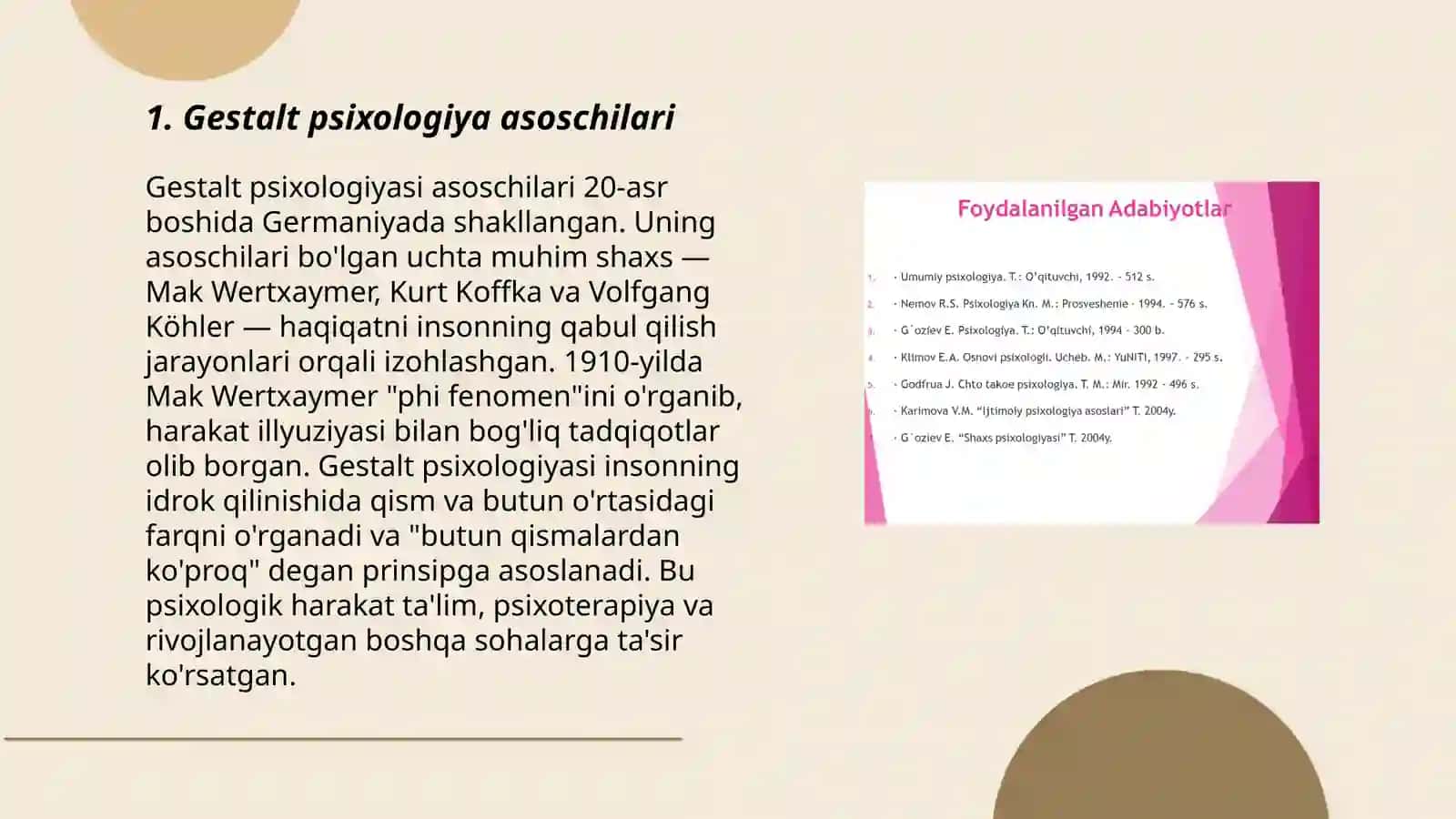 Geshtalt psixologiya maktabi 3