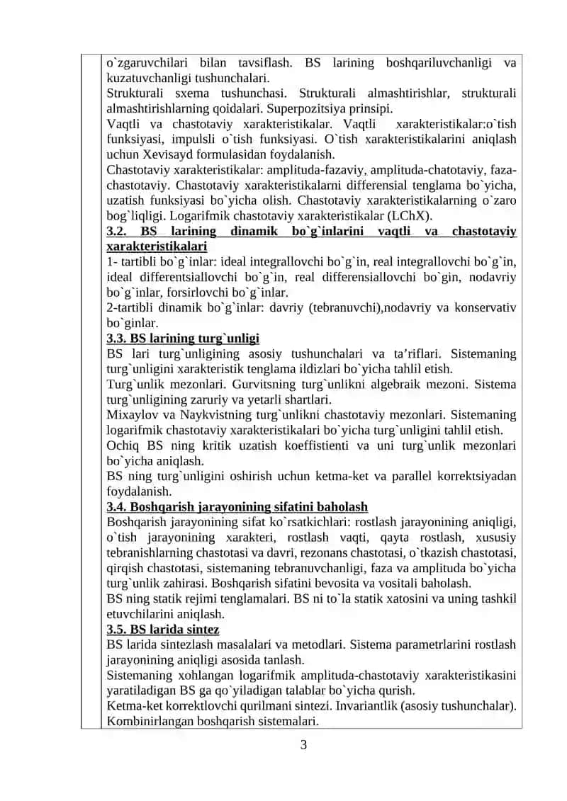 BOSHQARISH NAZARIYASI 3