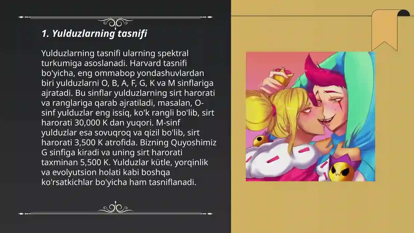 Yulduzlar va yulduz turkumlari 3