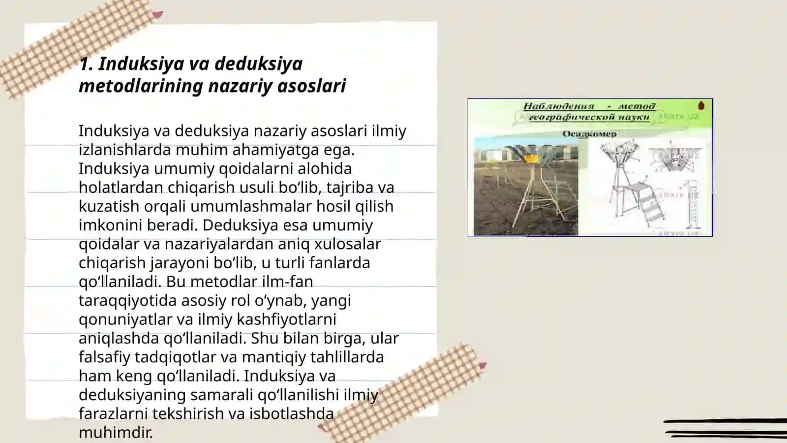 Ilmiy tadqiqot metodologiyasi fanida induksiya Va deduksiya metodi 3
