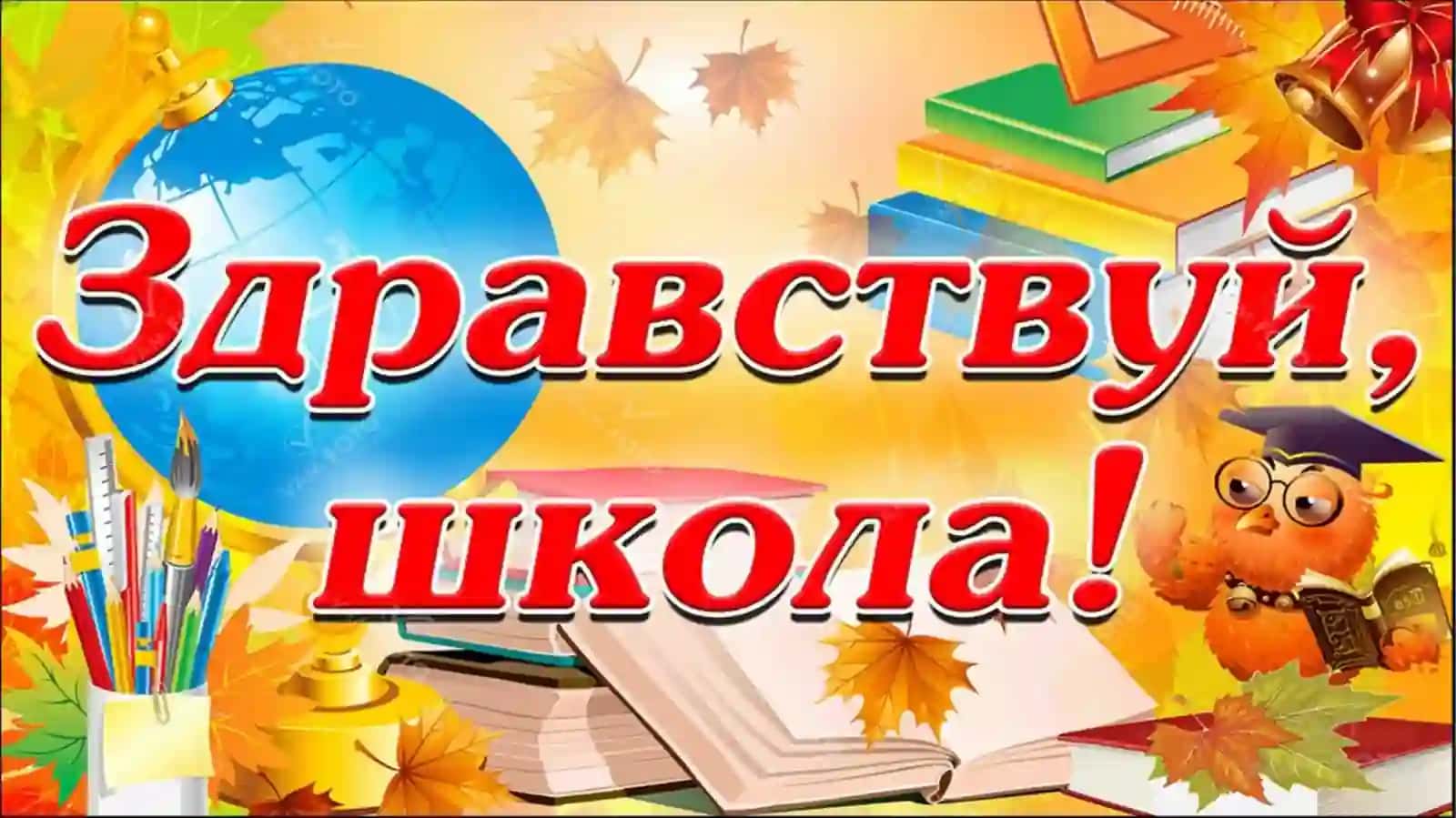 Mavzu: Ta'lim jarayonida amaliyot. Taqdimotlar, pedagogika 3