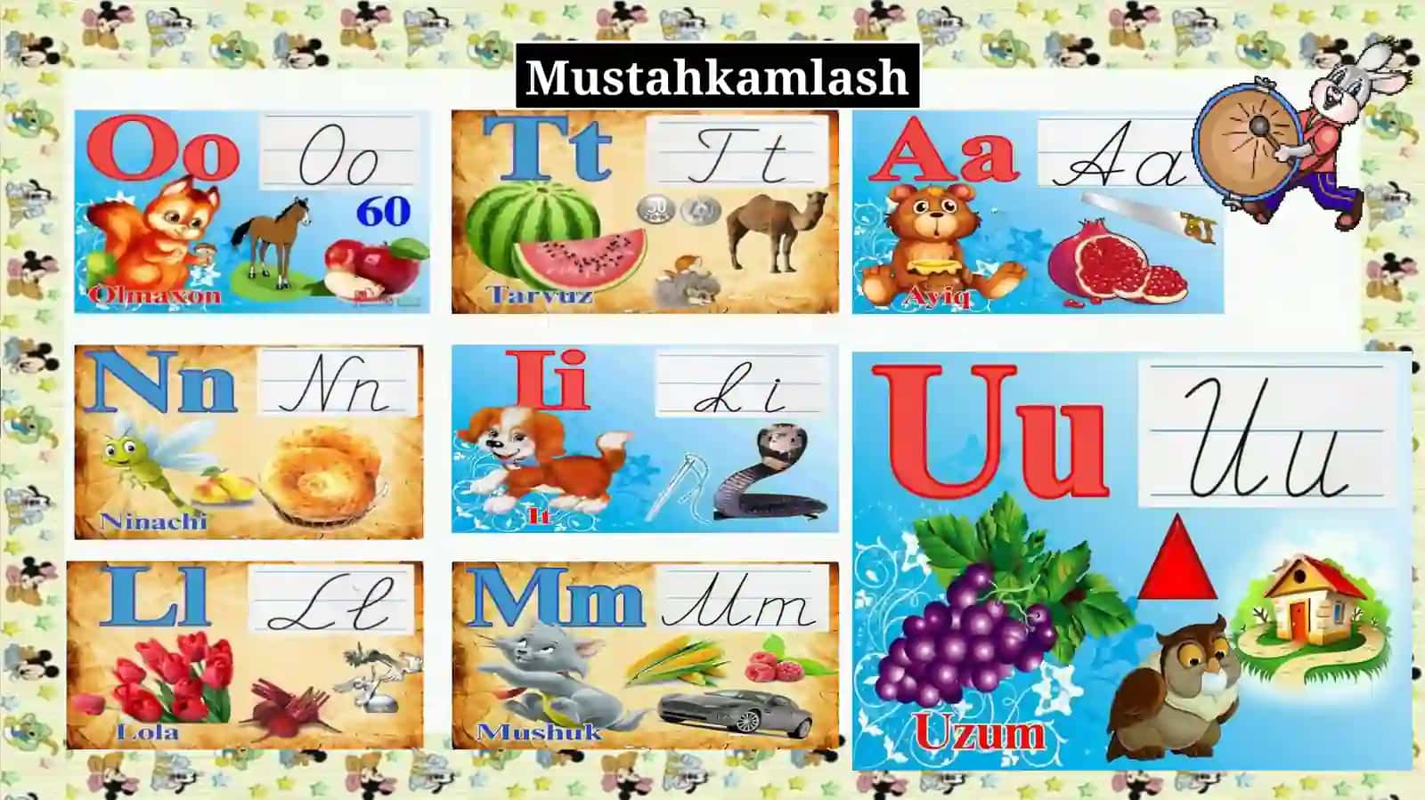 Tovush. U harfi 3