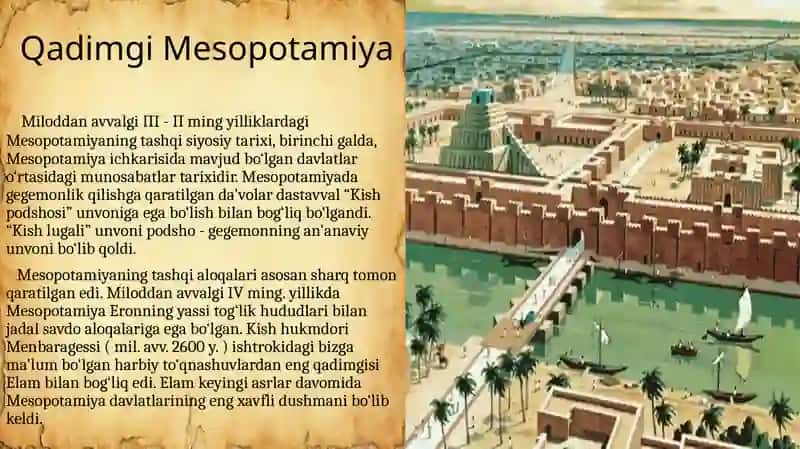 Qadimgi Mesopatamiya shahar-davlatlari o'rtasidagi munosabatlar 3