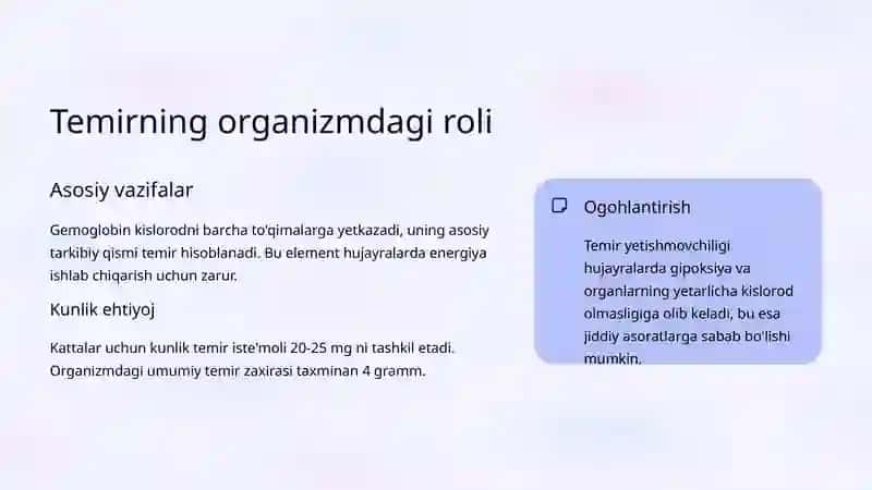 Temir tanqisligi anemiyasi propedevtikasi 3