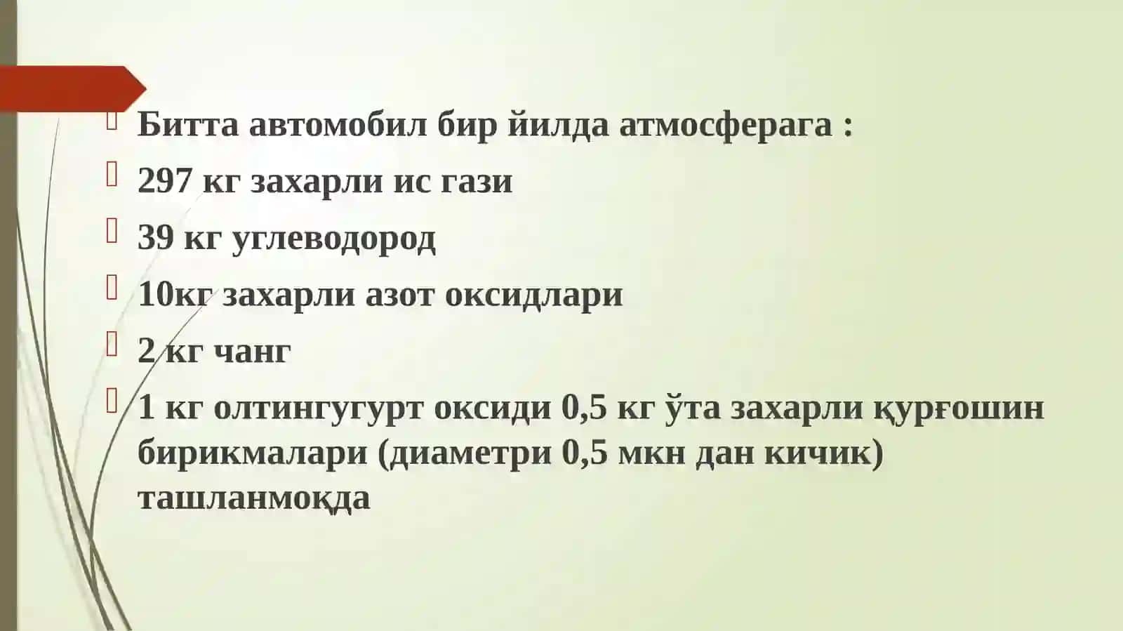 Атмосфераҳавосини саноатда ҳосил бўлган чанглардан тозлаш усуллари, иншоатлари ва уларнингишлаш принциплари 3