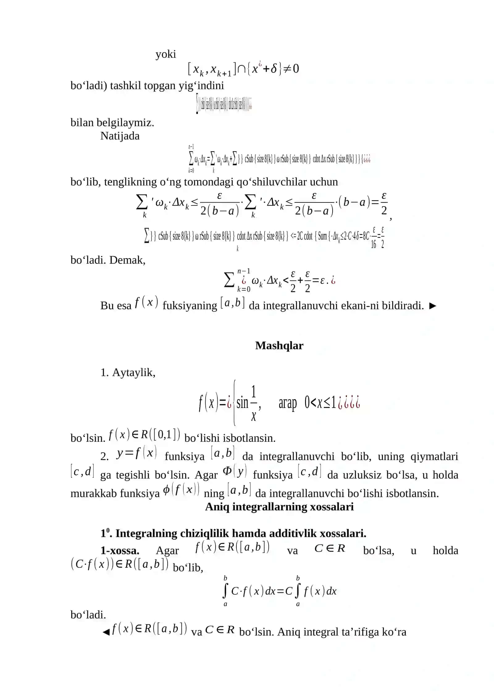 Integrallanuvchi funksiyalar sinfi 3
