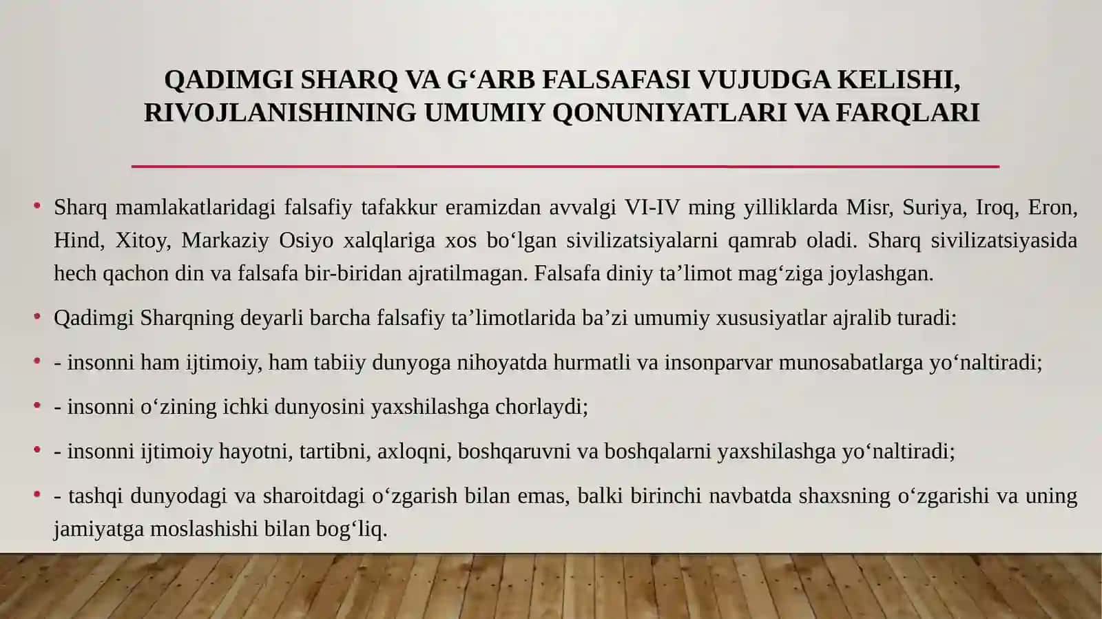 Sharq falsafasining mohiyati va ijtimoiy taraqqiyotdagi roli 3