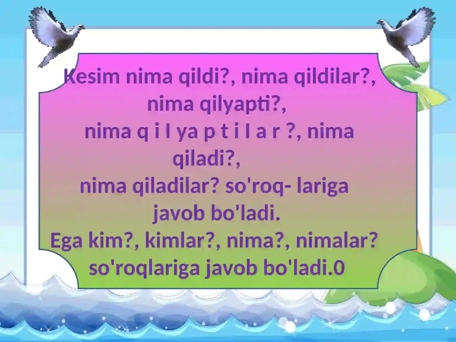 Ikkinchi darajali bo’laklar 3