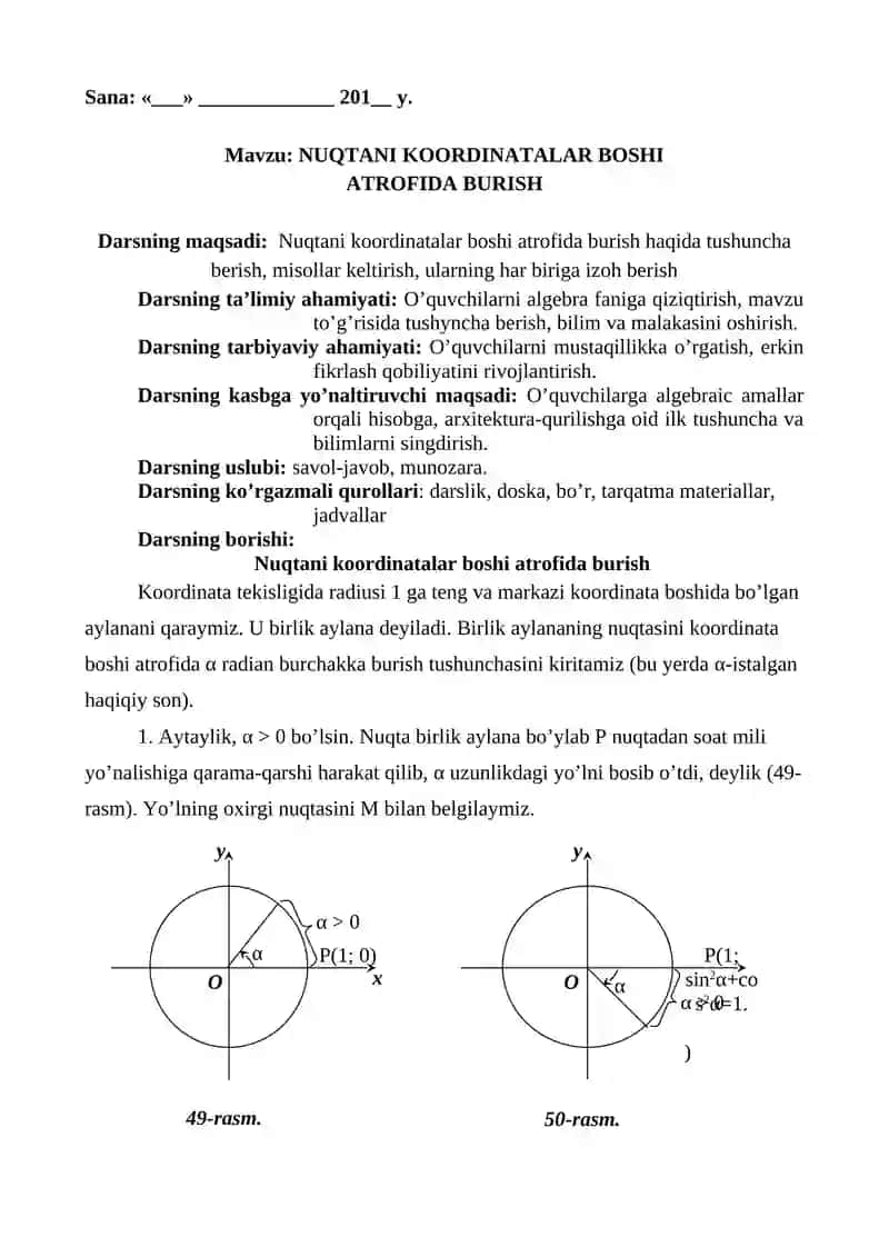 9-sinf algebra konspekt 3-chorak 3