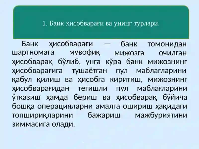 Mijozlarga hisobvaraq ochish va yuritish tartibi 3