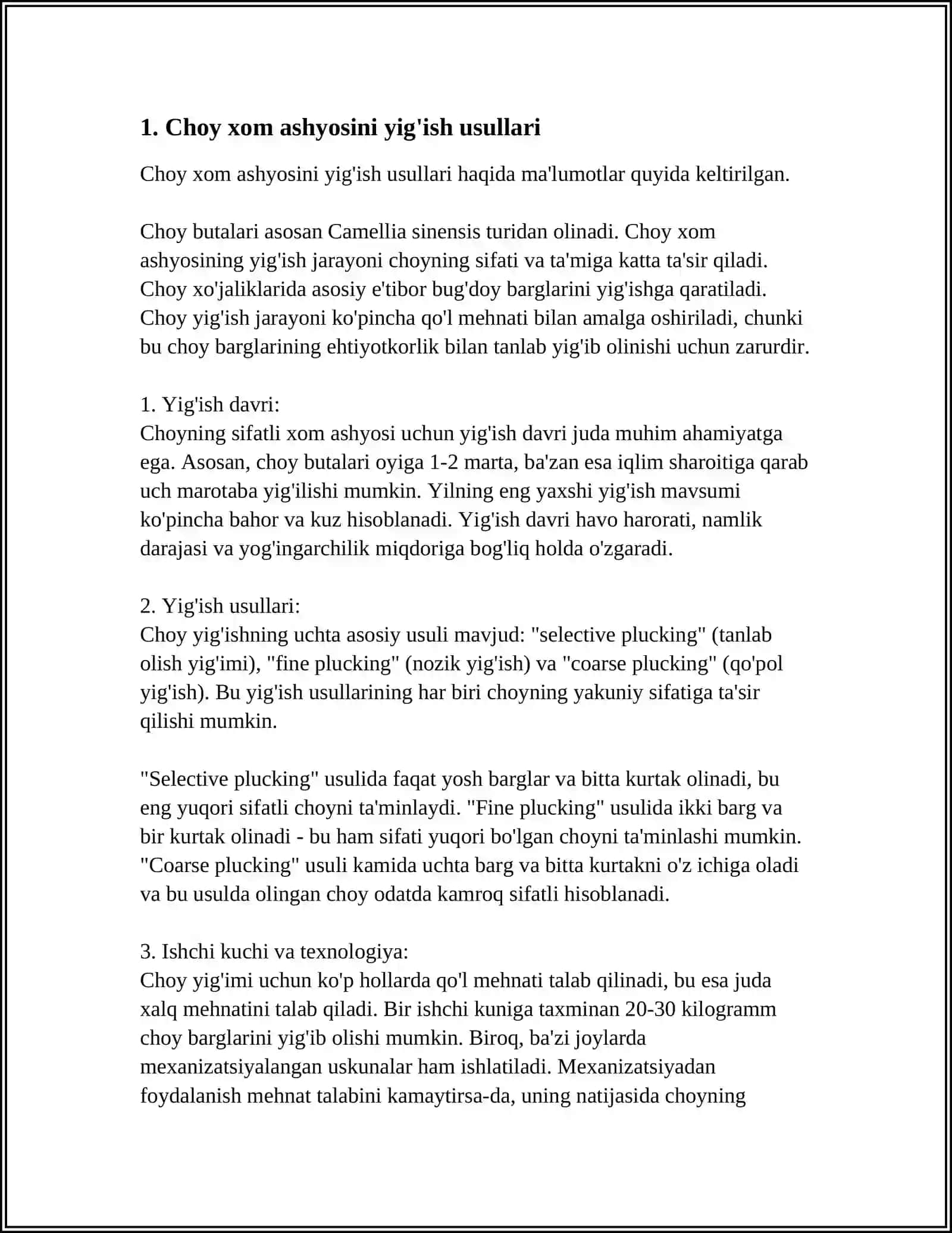 CHOY TAYYORLASH TEXNALOGIYASI,SIFATIGA QOYILADIGAN ASOSIY TALABLAR 3
