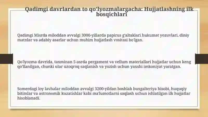 Hujjatchilik tarixi va uning takomillashuvi 3