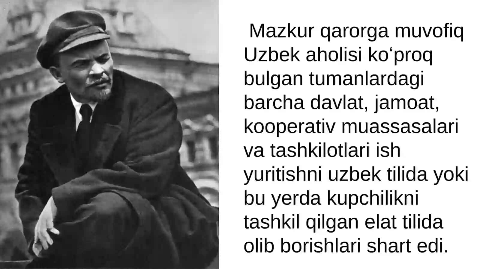 Oʻzbekistonda sovet hokimiyatining kadrlarni mahalliylashtirish va oʻzbeklashtirish siyosati 3