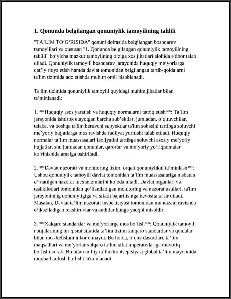 TA’LIM TOʻGʻRISIDA QONUNDA BELGILANGAN BOSHQARUV TAMOYILLARI TAHLILI 3