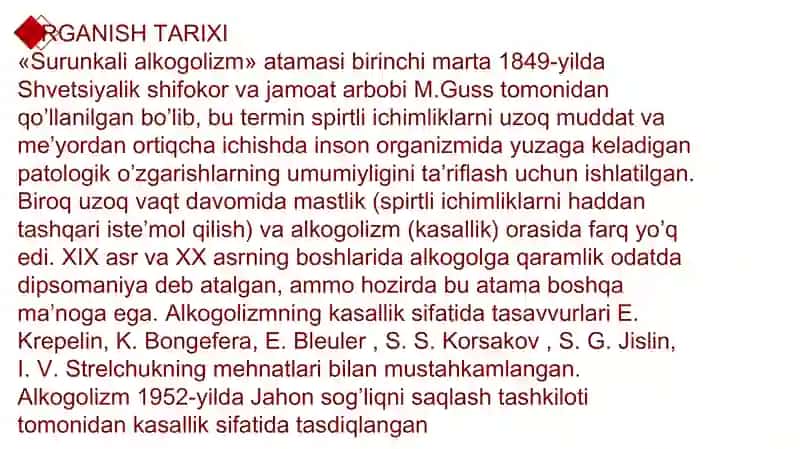 ALKOGOLIZM — ETIOLOGIYASI, BOSQICHLARI, ZARARLARI, TASHXISLASH, ICHKILIKBOZLIKNI DAVOLASH 3