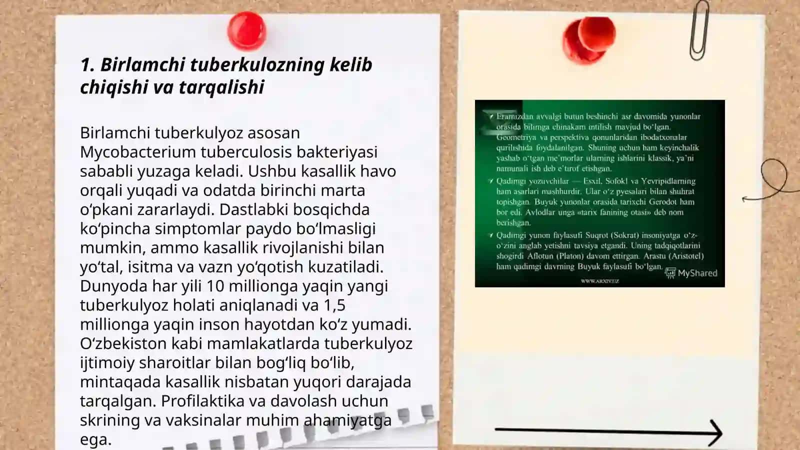 Birlamchi Tuberkuloz. Va uni qiyosiy tashxislash 3
