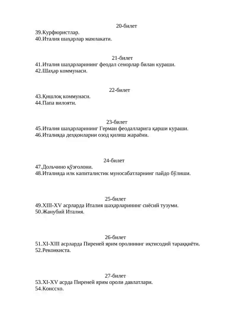 Оралиқ назорат саволлар 3