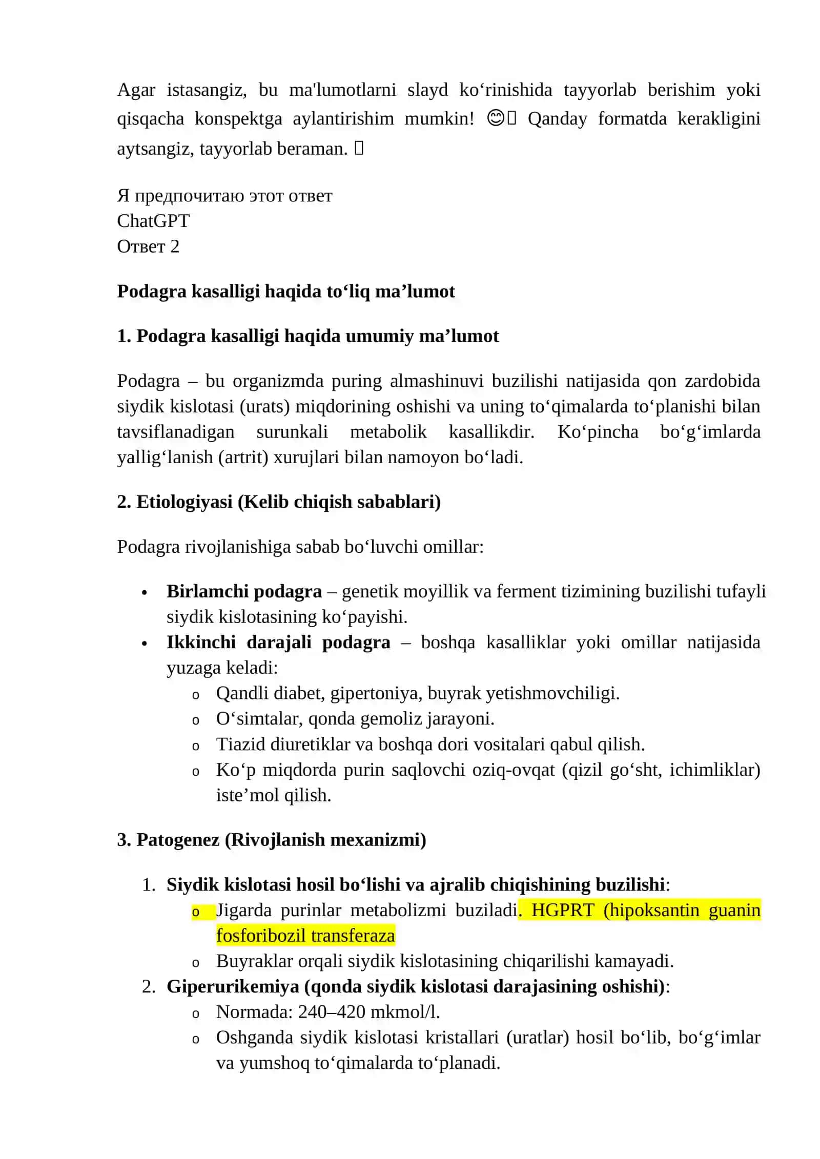 Podagra haqida umumiy ma'lumot 3