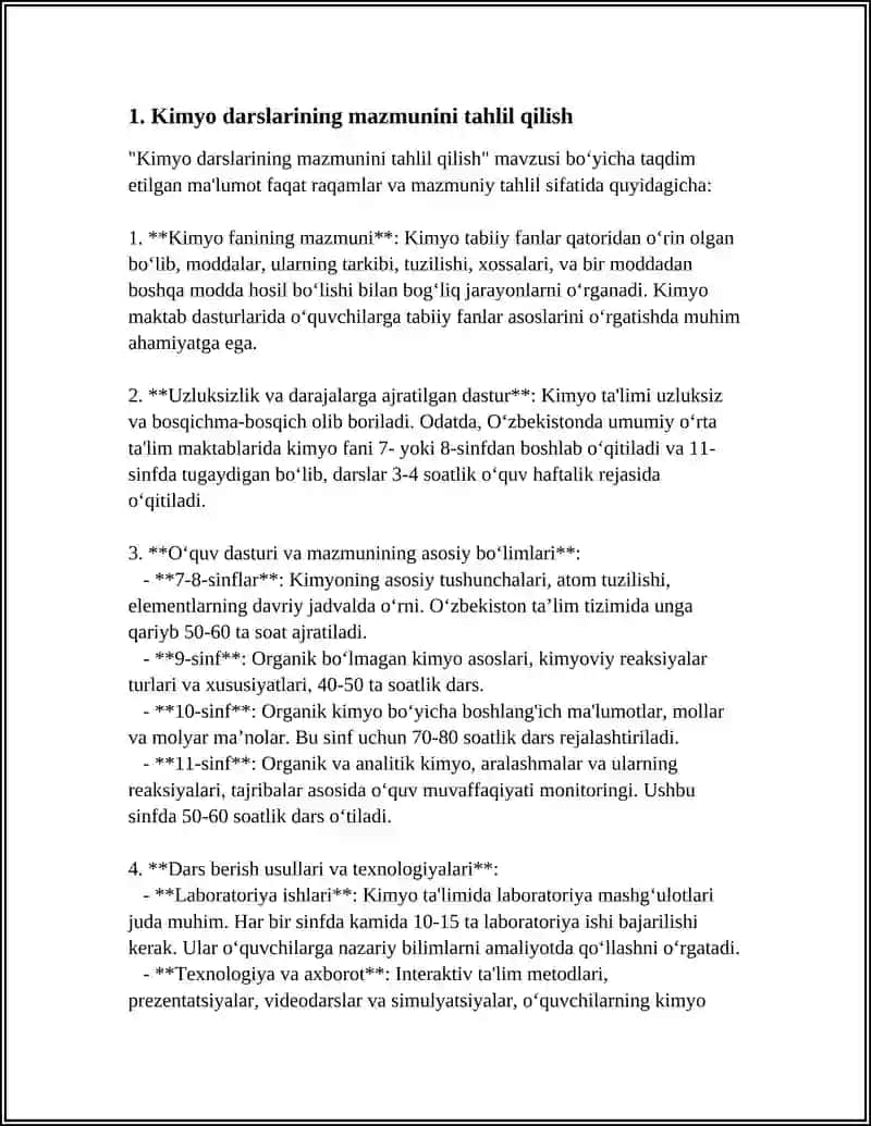 Kimyo darslarini analiz qilish, uni takomillashtirish metodikasi 3