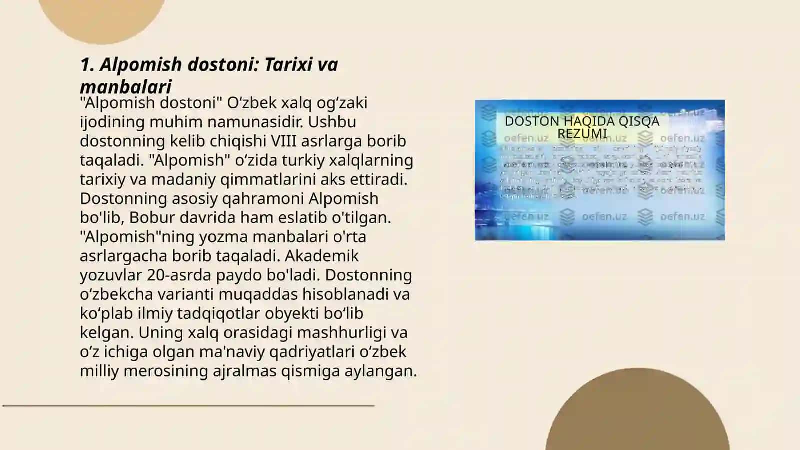 Alpomish dostoni tahlili 3