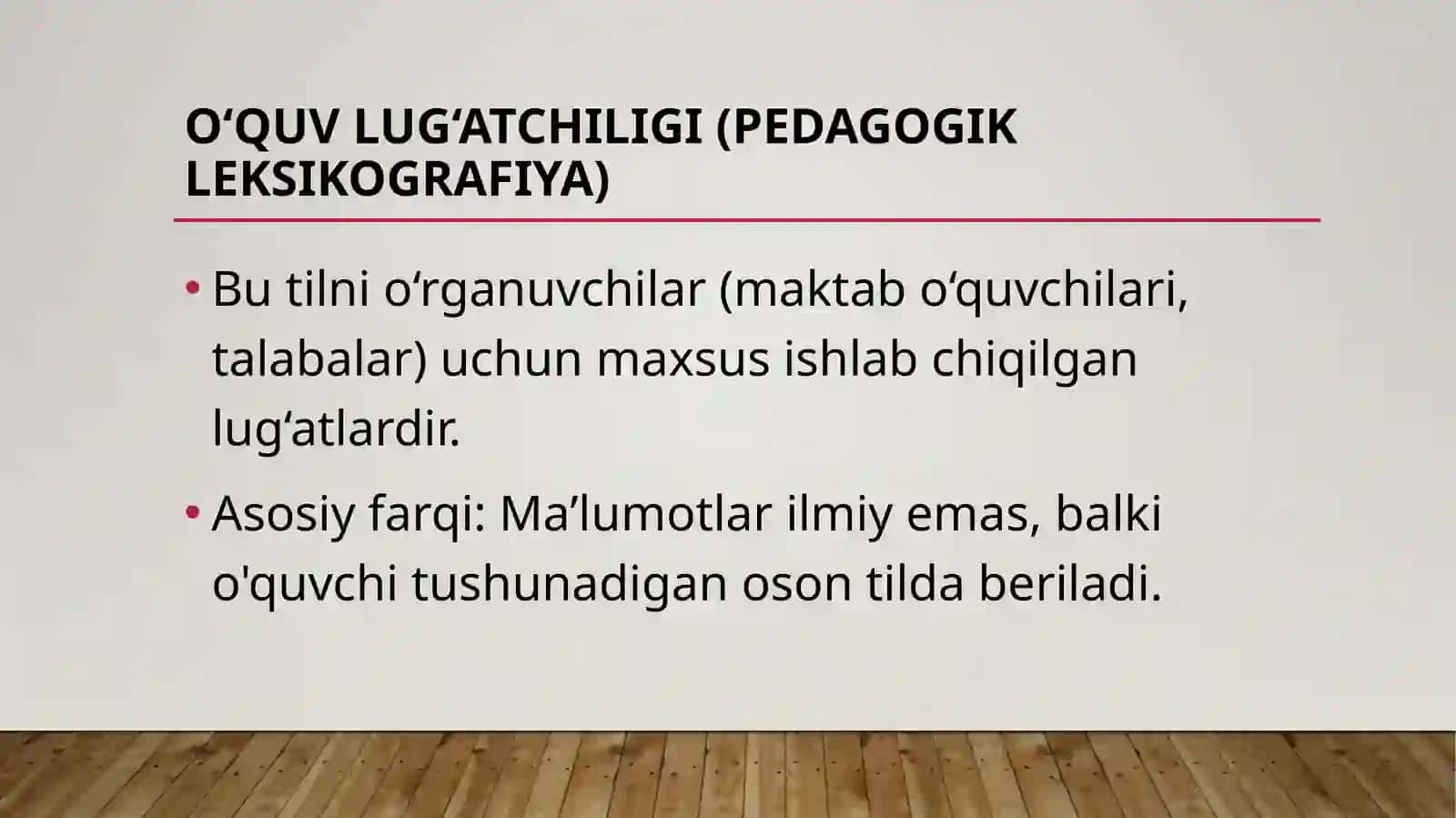 O‘QUV LUG‘ATCHILIGI 3