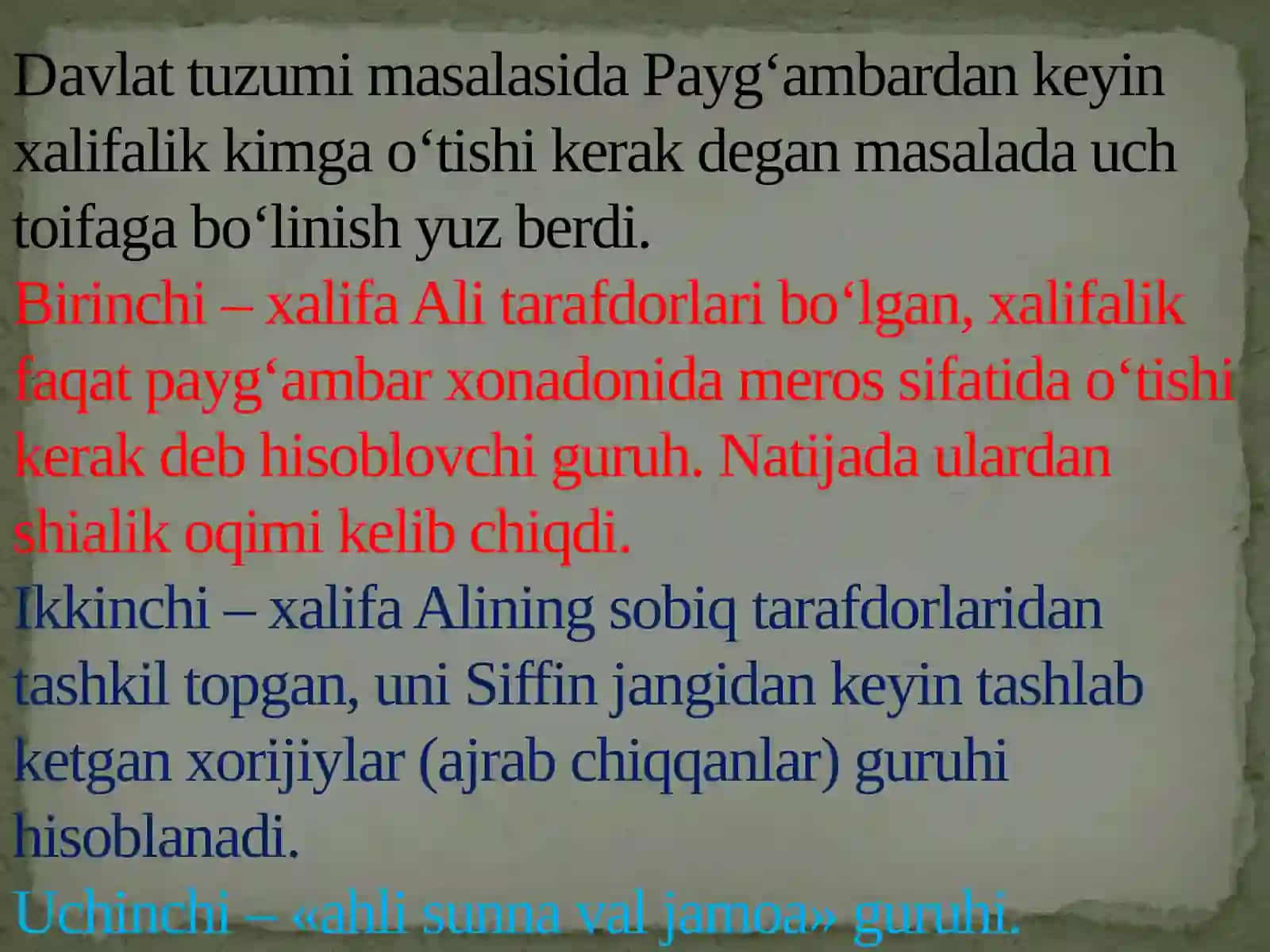 Islom dinidagi mazhablar va yo’nalishlar 3