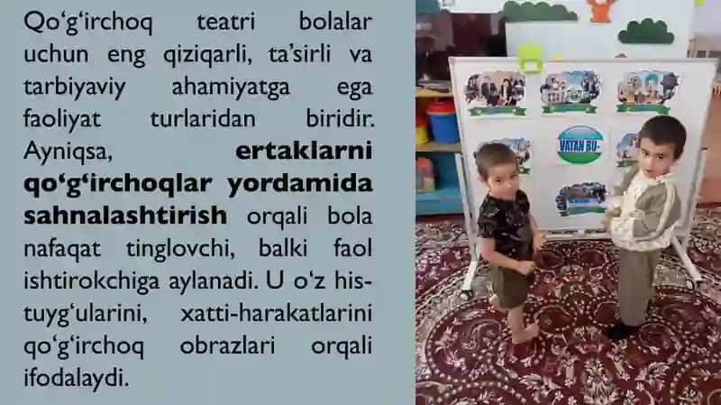 Qoʻgʻirchoqlar yordamida sahnalashtirilgan ertaklar 3