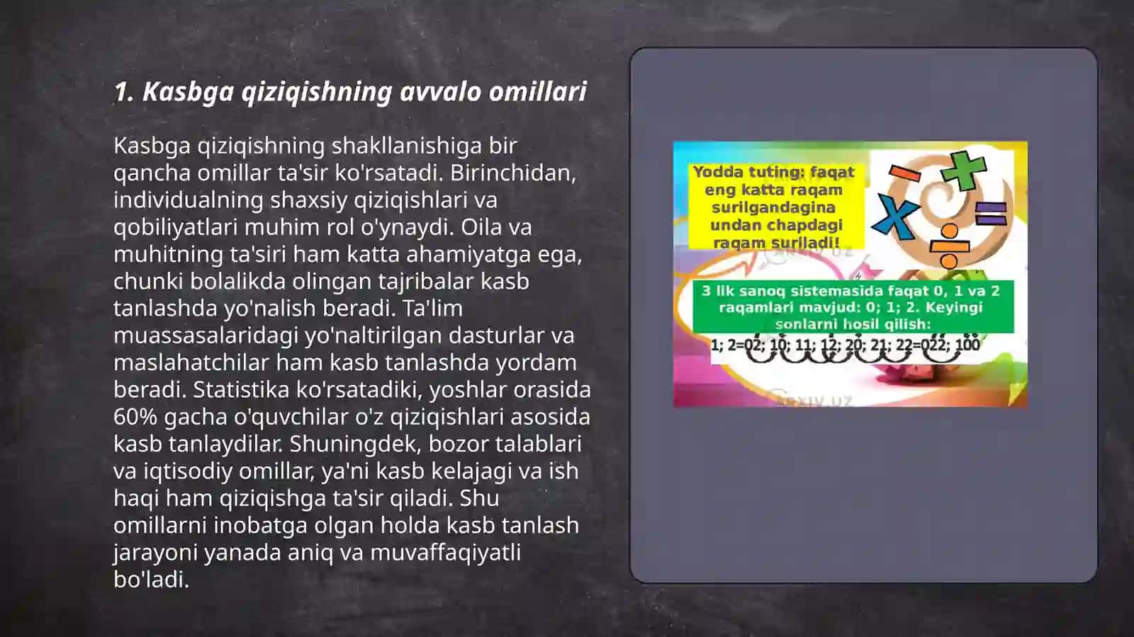 Kasbga kònikish haqida tushuncha 3