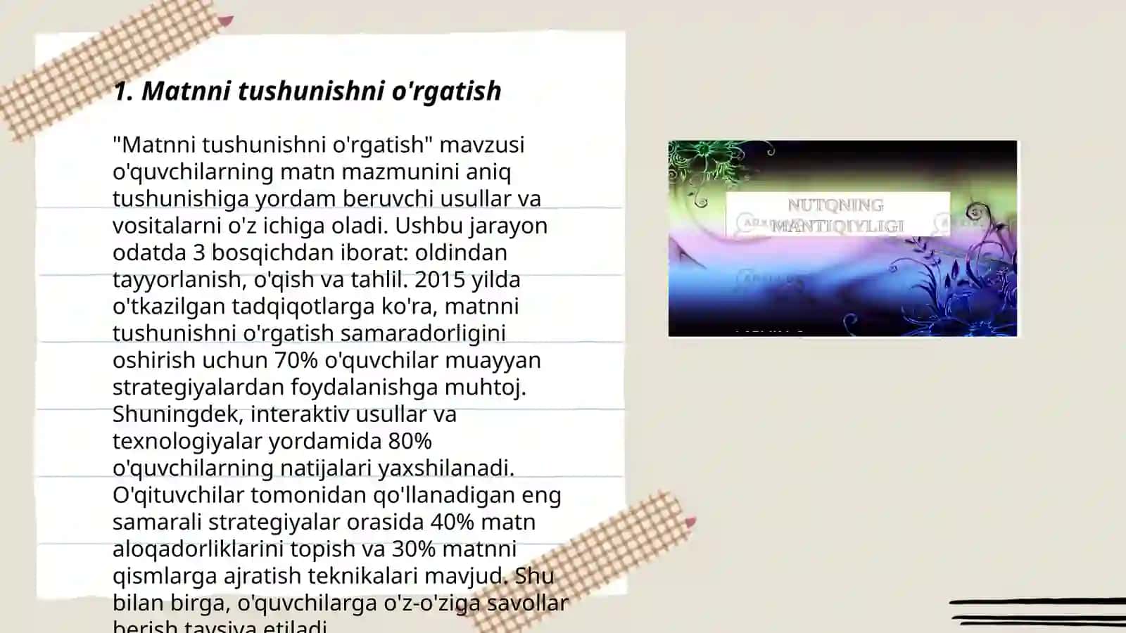 Matnni tushunishni o'rgatish 3