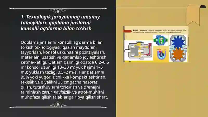 Texnologik jarayonning umumiy tamoyillari 3