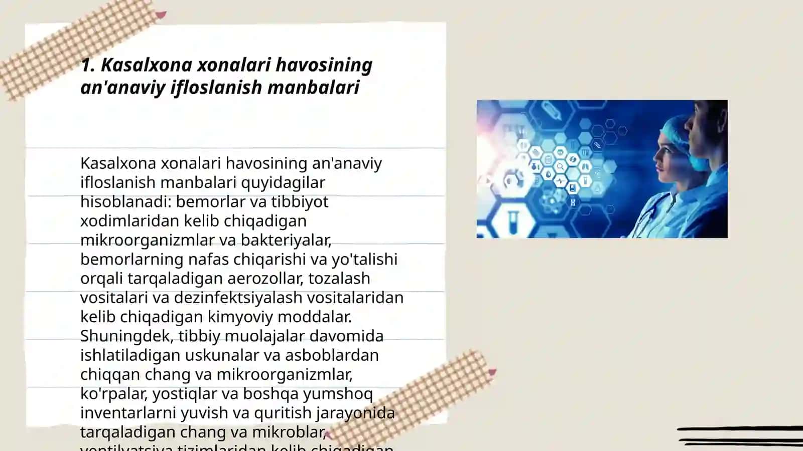 Kasalxona xonalari havosining antropogen ifloslanishi havo almashinuvini gigiyenik baxolash 3