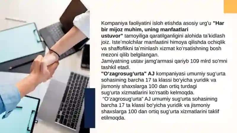 “O’ZAGROSUG’URTA” AKSIYADORLIK JAMIYATI 3