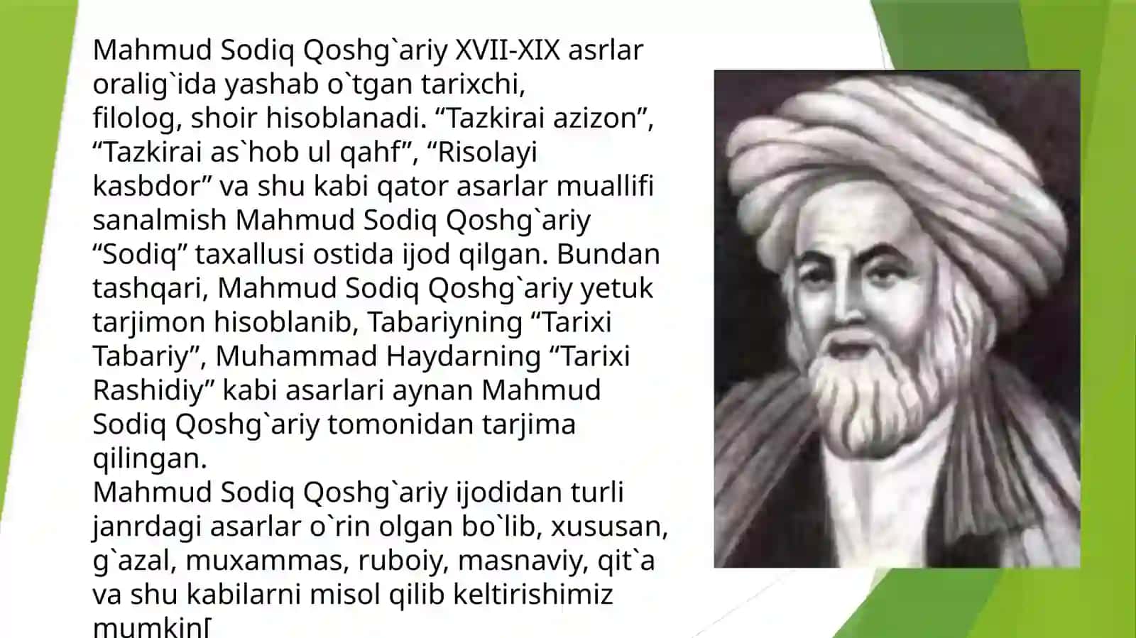 MUHAMMAD SODIQ QOSHG`ARIYNING PEDAGOGIK QARASHLARI 3