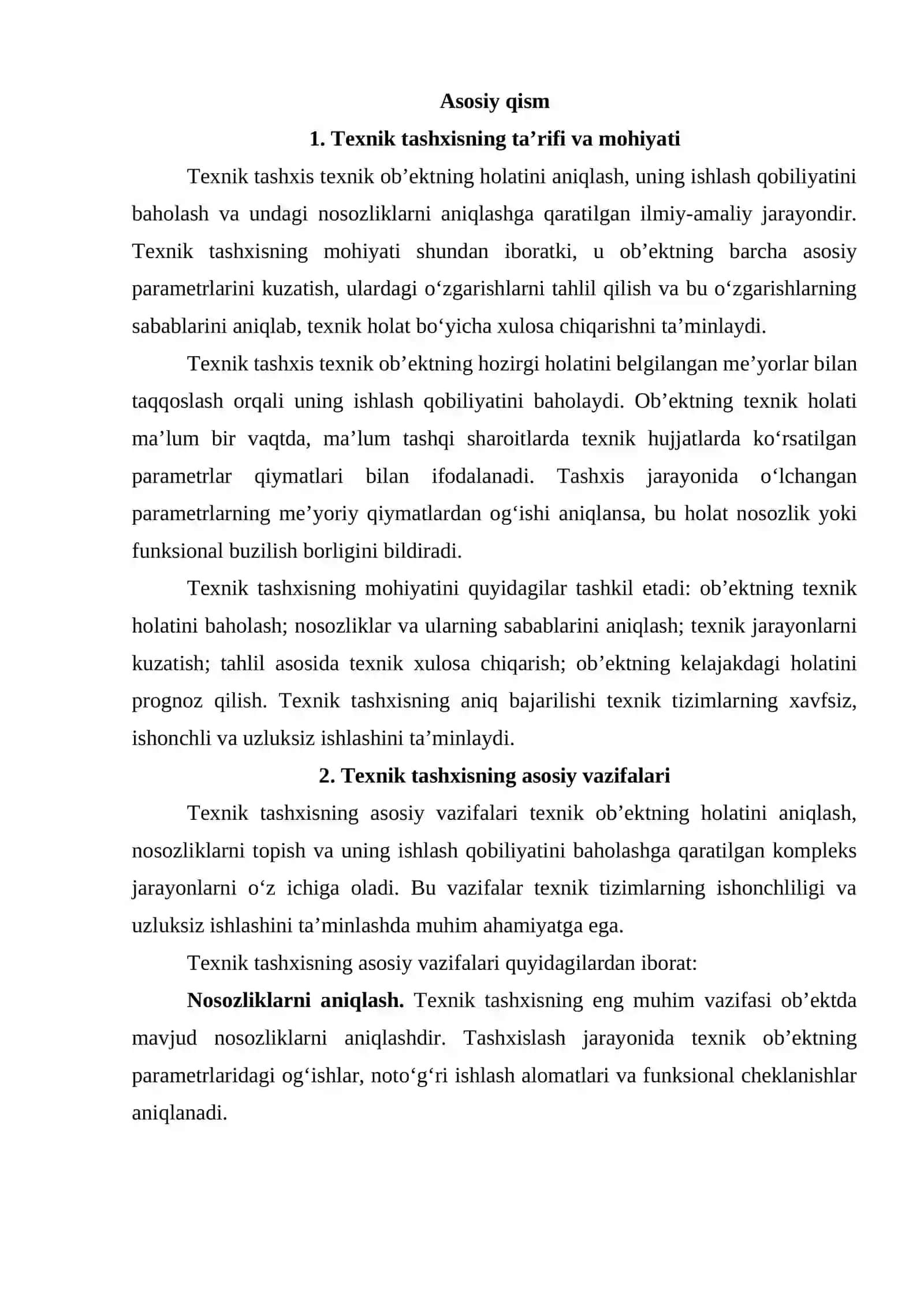 Основные понятия технической диагностики 3