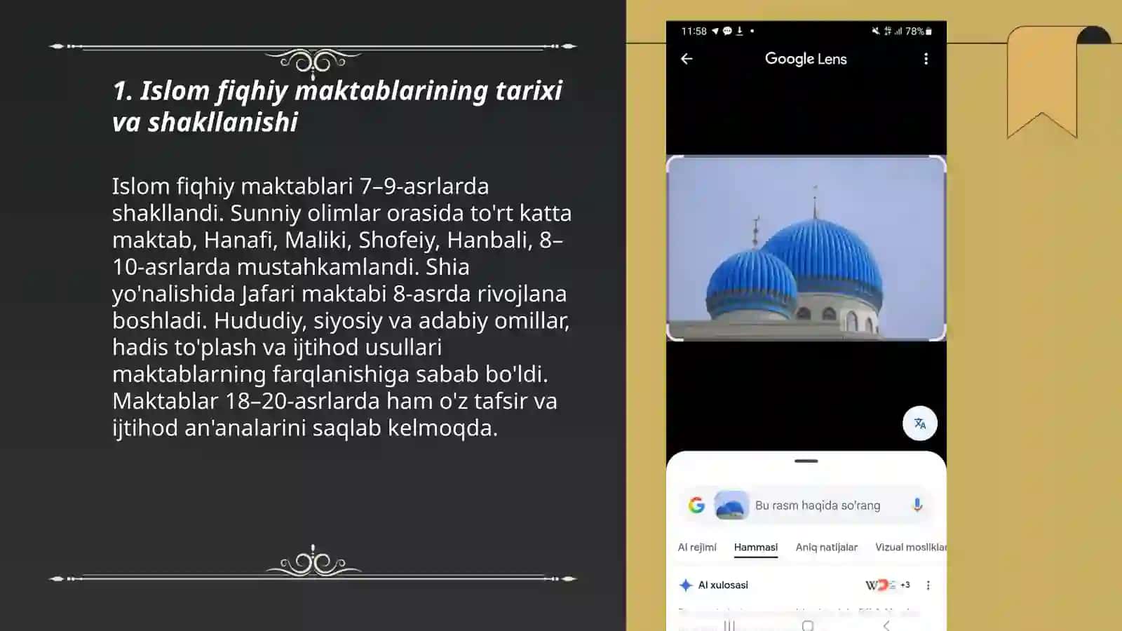 Islom fiqhiy maktablari 3