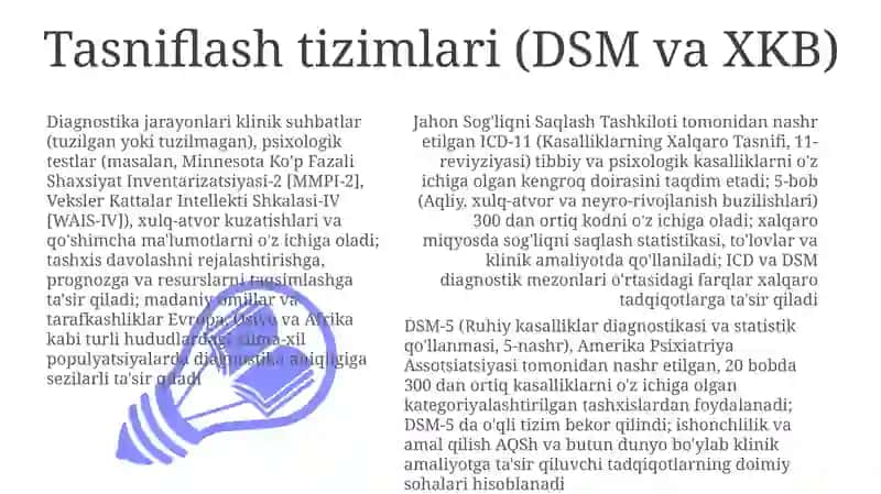 Tasniflash tizimlari (DSM va XKB) 3