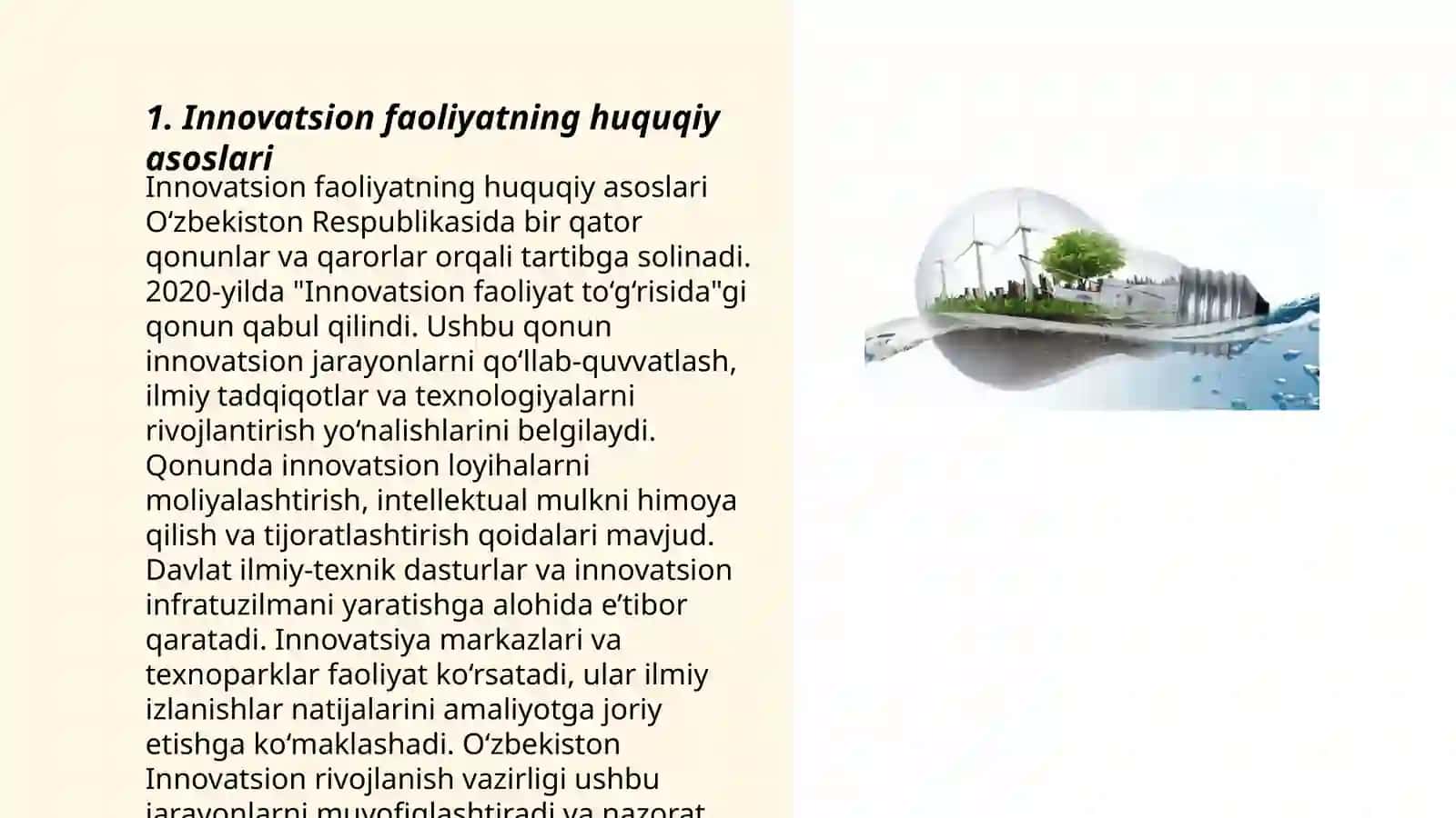 Innovatsion faoliyatning huquqiy asoslari 3