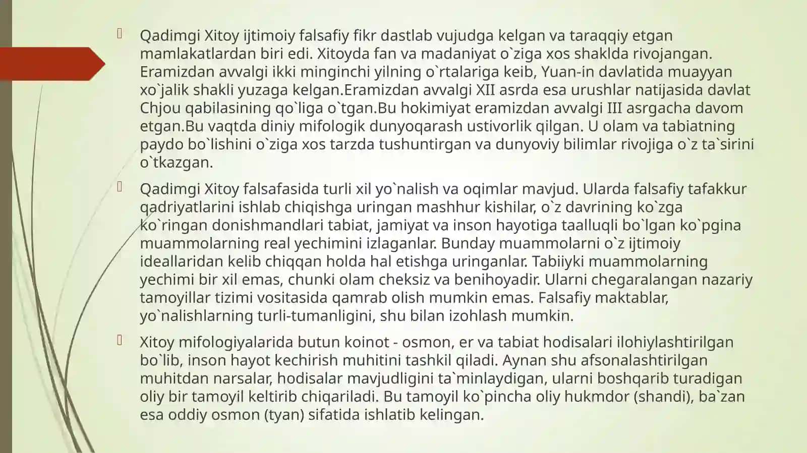 Qadimgi Xitoyda pedagogik fikrlar. G‘arbiy Yevropada maktab hamda pedagofik fikrlar 3
