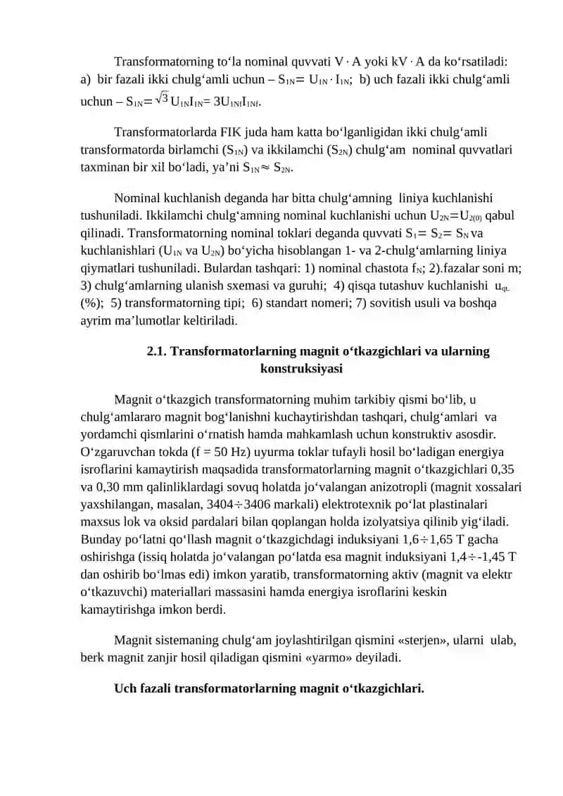 Tortuvchi elektr transformatorlarining elektr harakat tarkibidagi xususiyatlari 3
