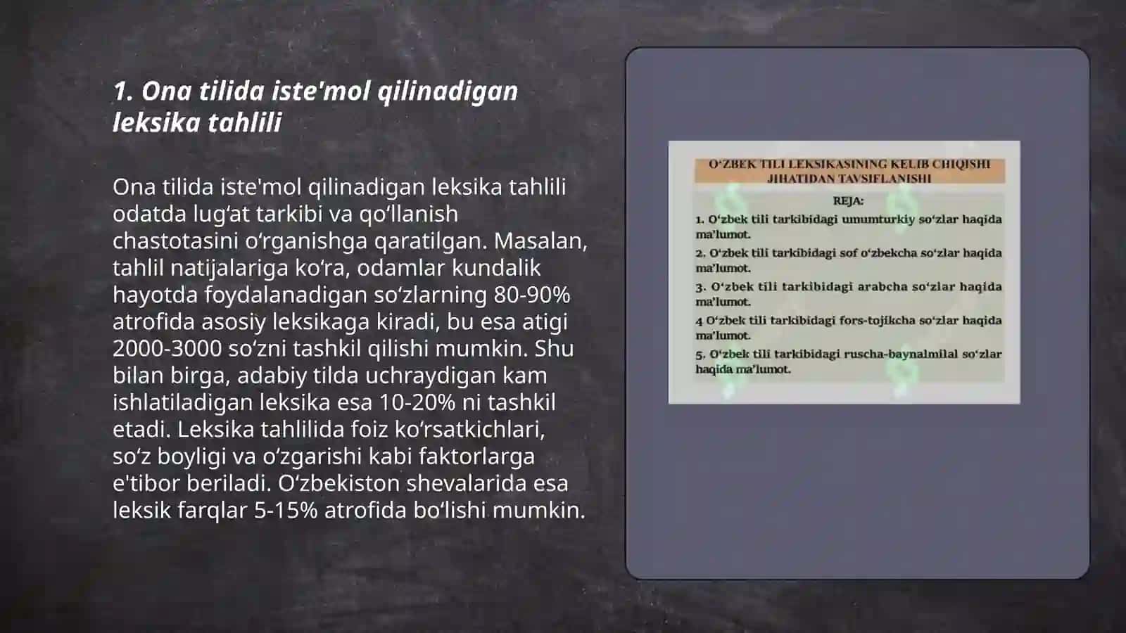Ona tili lug'at tarkibining ma'no jihatidan tavsiflanishi 3