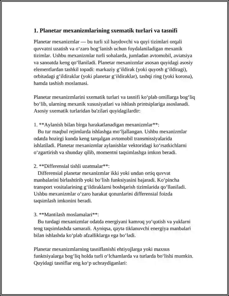 PLANETAR MEXANIZMLARNING SXEMALARINI TANLASH VA ULARNI KINEMATIKASI 3