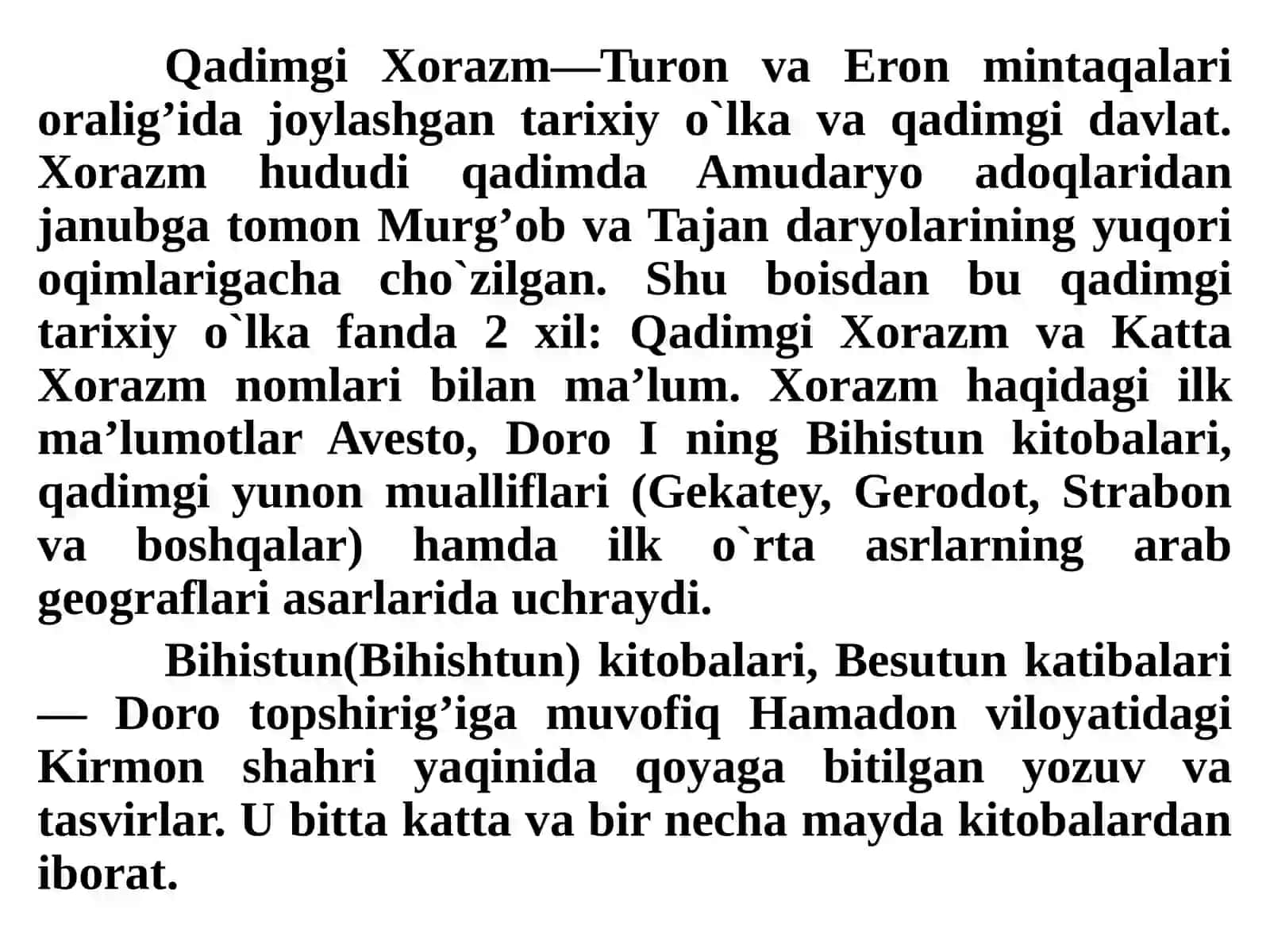 Qadimgi O’rta Osiyo davlatlarida arxiv ishi 3