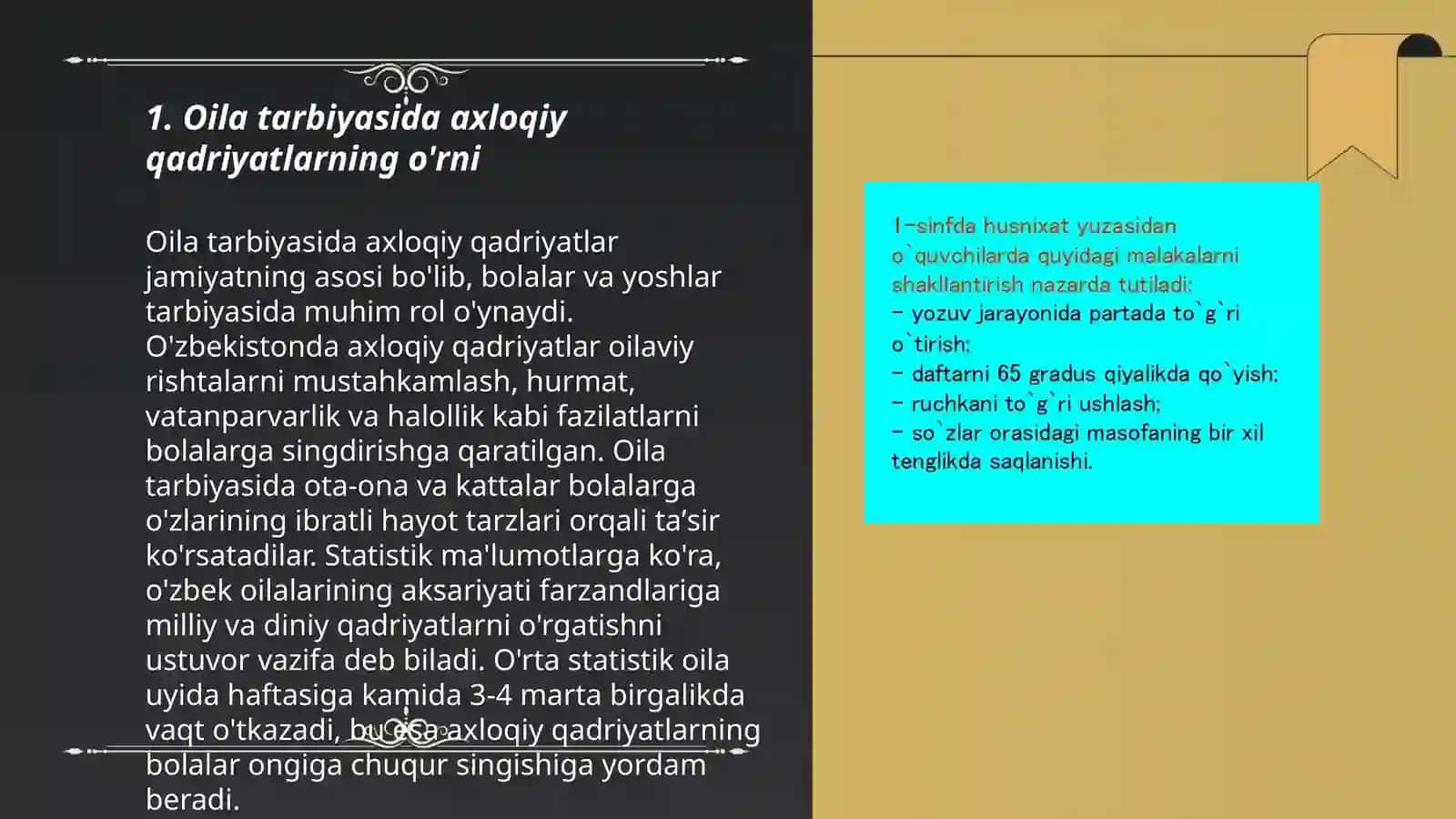 Ma'naviy axloqiy va oila tarbiyasi o'quvchilarda axborot istemol madaniyatini shakllantirish 3