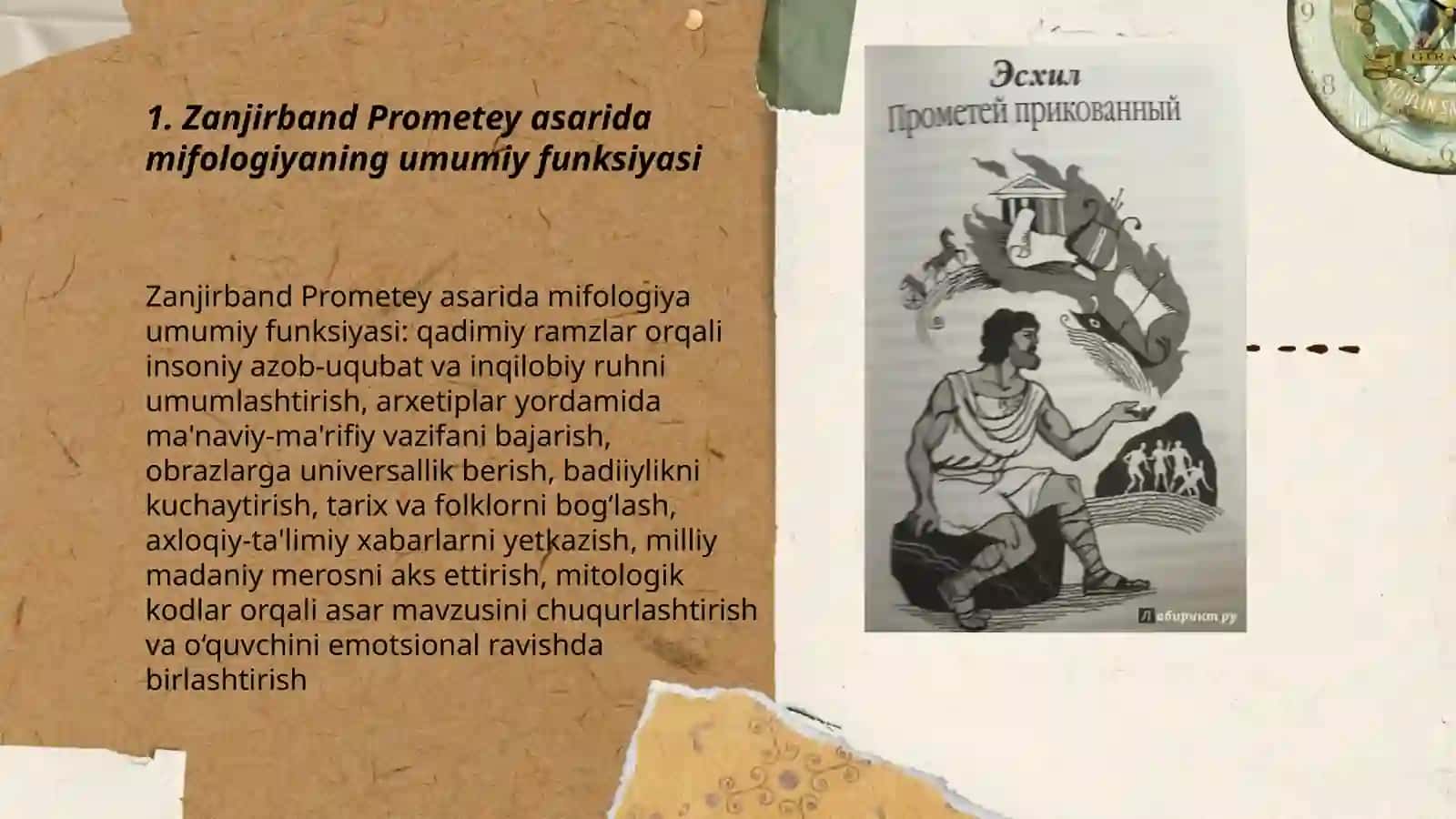 Zanjirband Prometey 3