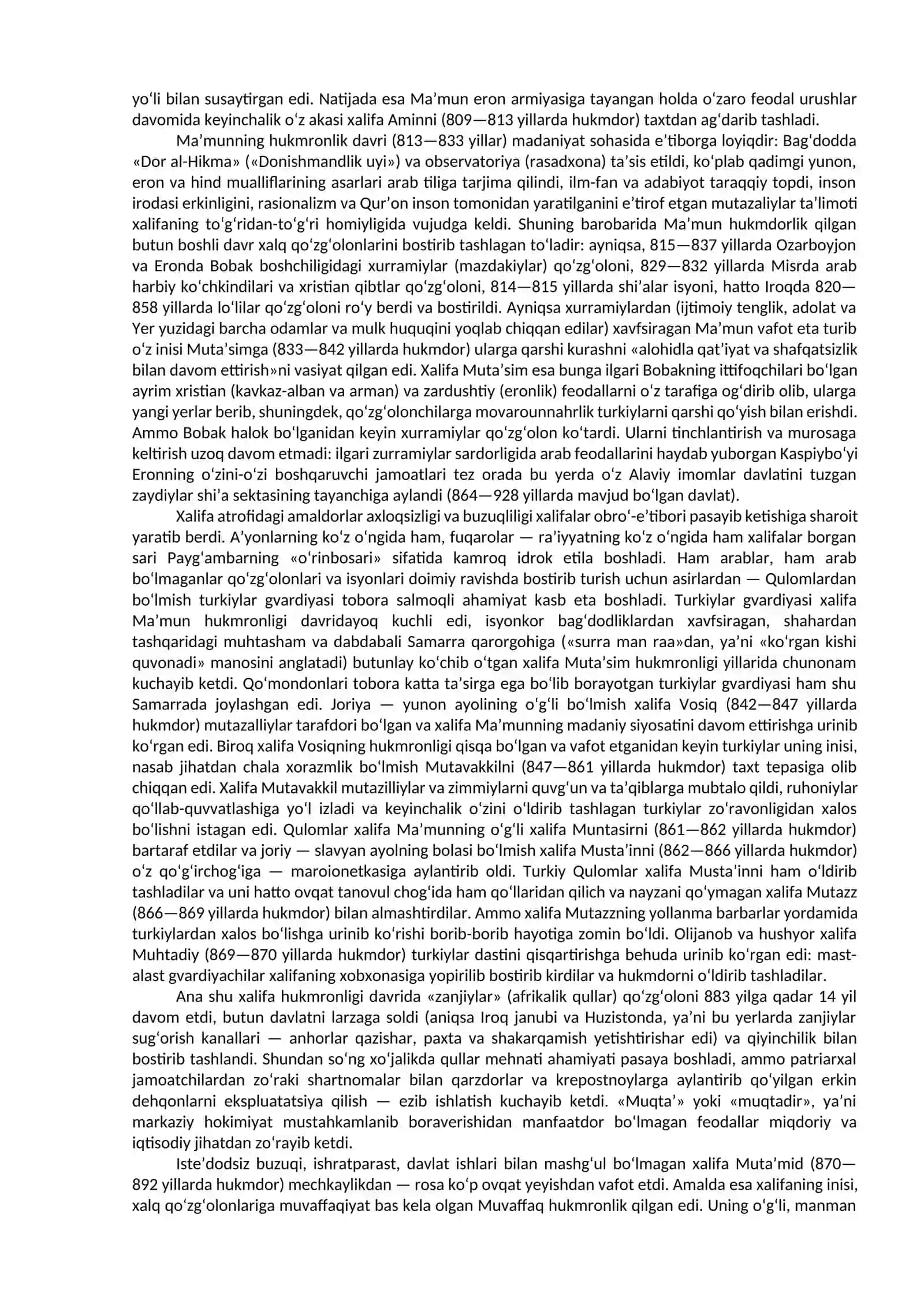 Umaviylar hukmronligi 3