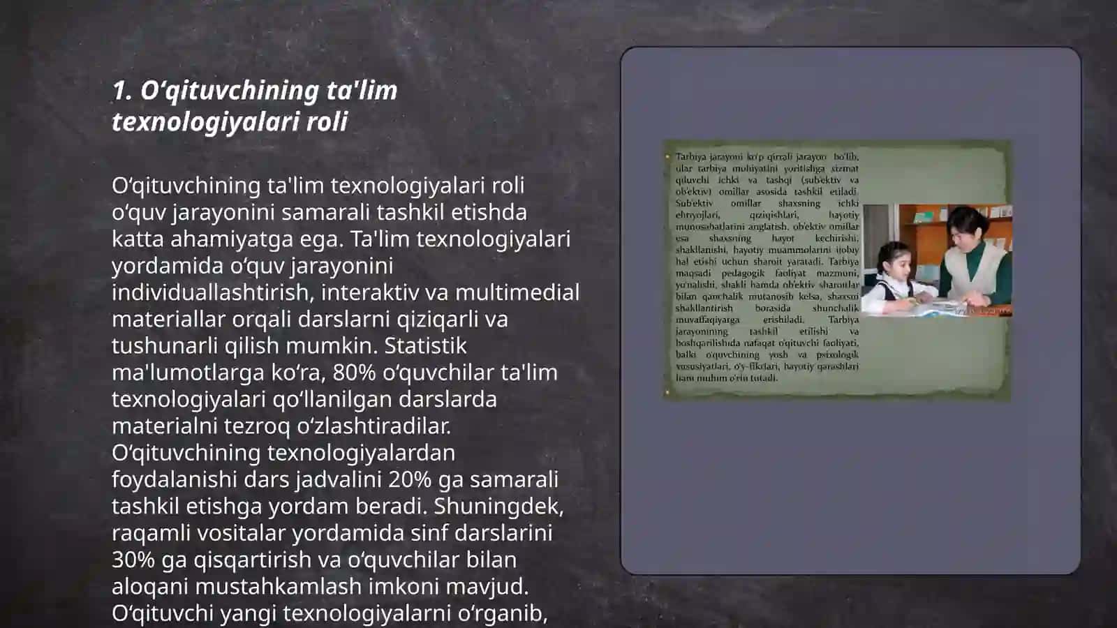 Oʻqituvchining tarbiya texnalogiyalari asosida faoliyat olib borishi 3