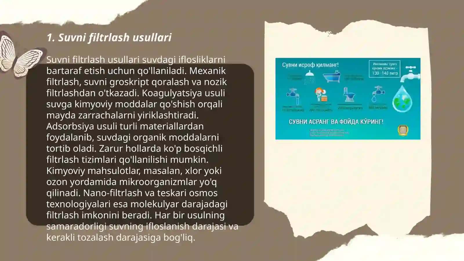 Suvni filtrlash usullari 3