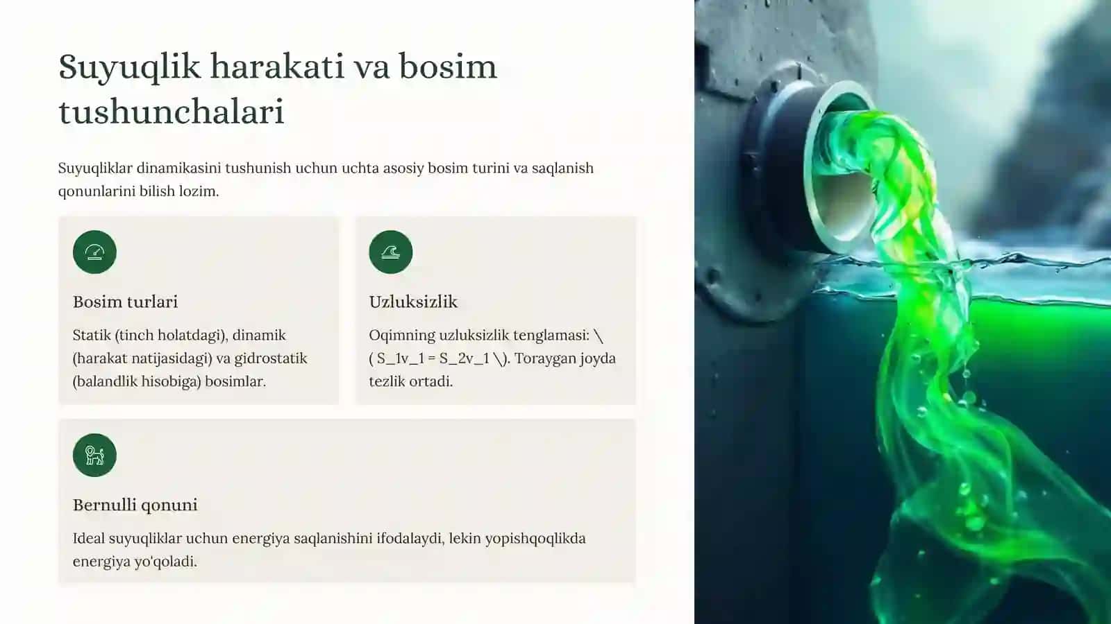 Yopishqoq suyuqliklarning dinamikasi va Navye-Stoks tenglamasi 3