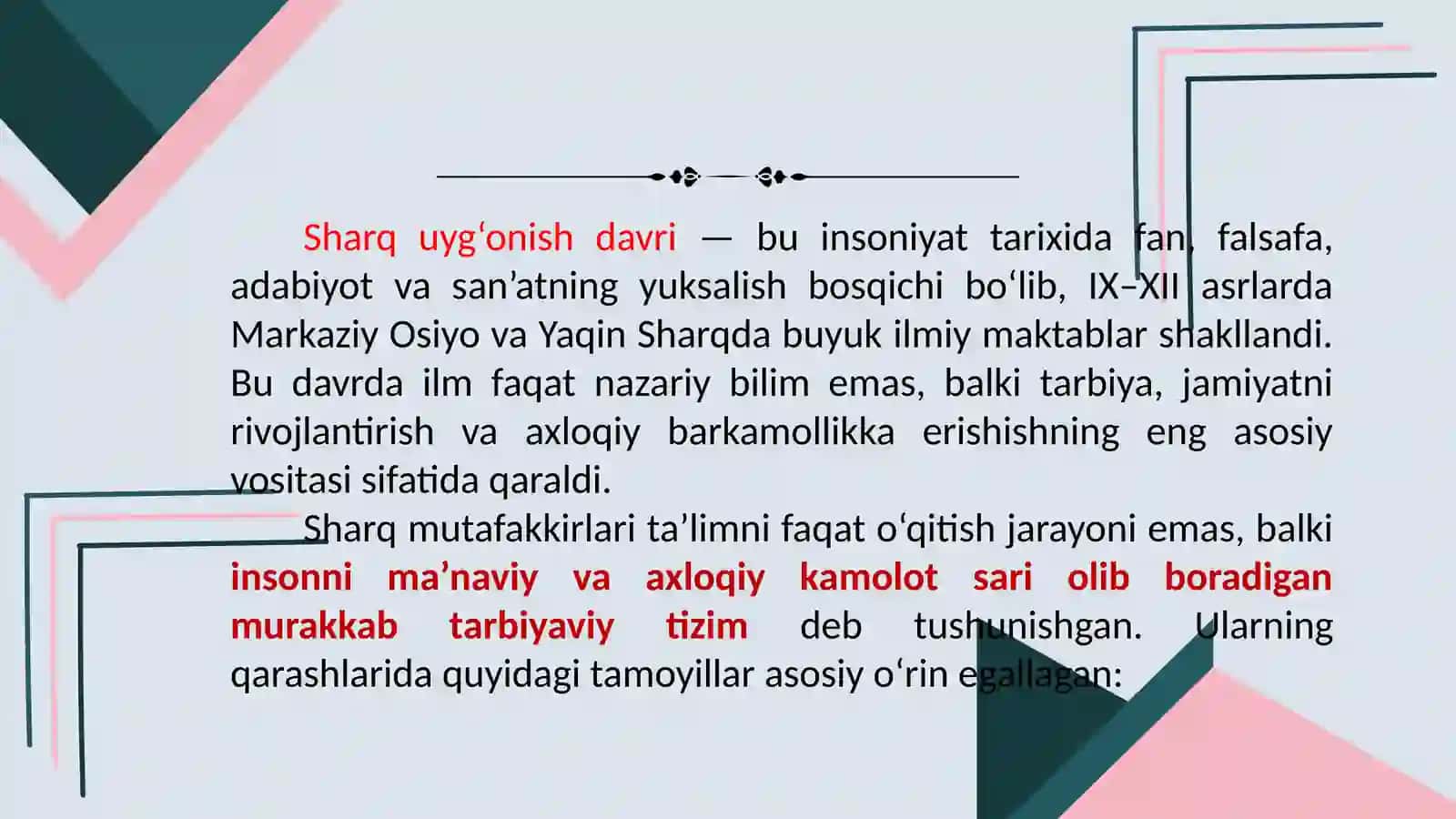 Sharq uyg‘onish davrida boshlang‘ich ta’limga oid axloqiy fikrlarning rivojlanishi 3